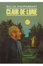 Clair De Lune = Лунный свет