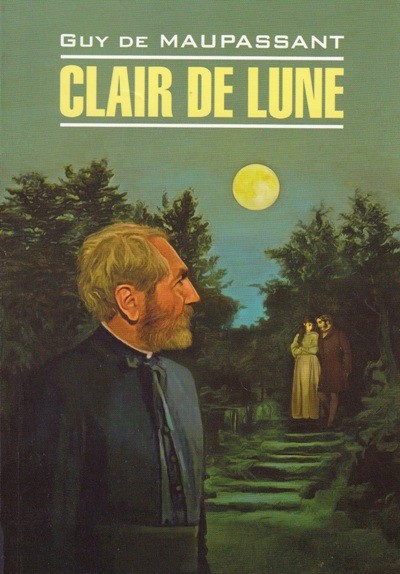 Clair De Lune = Лунный свет