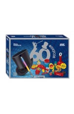 Игра Школа волшебства 60 фокусов