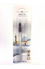Кисть кр №1 м резервуар 1571031201 ЗХК