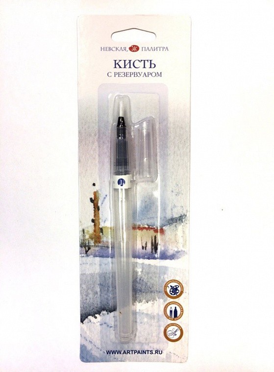 Кисть кр №1 м резервуар 1571031201 ЗХК