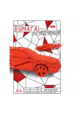 Папка для черчения А4, 10л., Hatber Auto, с вертикальной рамкой, 180г/м2