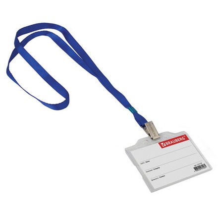 Бейдж 85*55мм гориз на синленте 232138 Brauberg