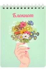 Блокнот А6 120л кл спир Весенний букет 63040 Феникс