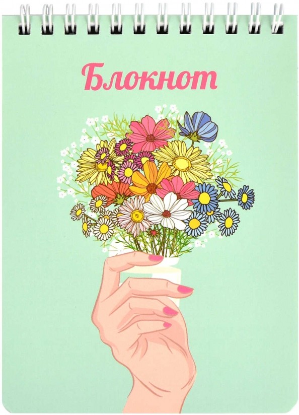 Блокнот А6 120л кл спир Весенний букет 63040 Феникс