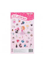 Наклейки Для девочек 7419 ПрофПресс