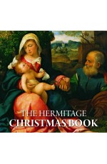 The Hermitage Christmas