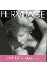 The Hermitage. Cupid's Darts