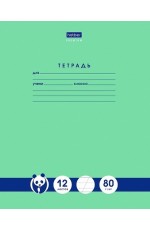 "Premium" Тетрадь 12л А5ф Класс "A" 80г/кв.м Косая линия с доп.горизонтальной на скобе скругл.углы -"Панда-Тетрадь"-