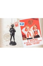 Набор открыток Наше пионерское детство Редкие скульптуры