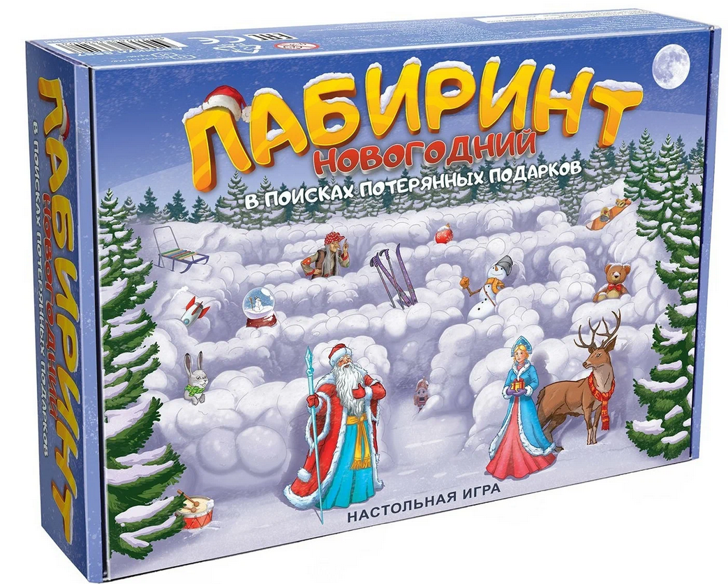 Настольная игра Лабиринт Новогодний В поисках потерянных подарков 8587