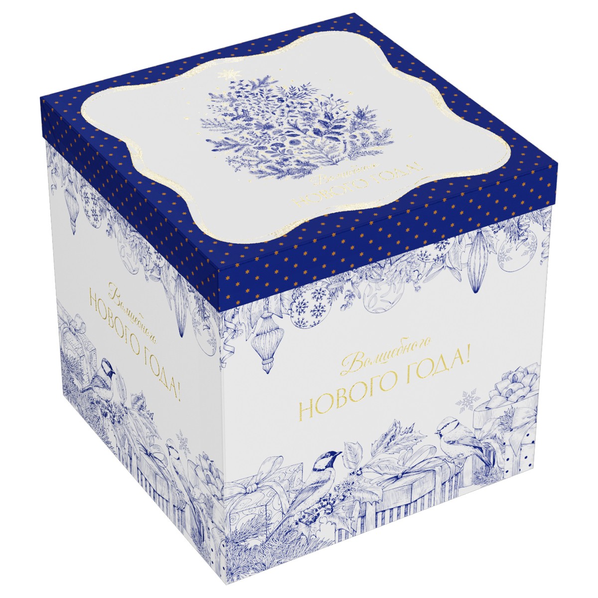 Коробка складная подарочная MESHU Хрустальные узоры, (28*28*28см), отд фольгой