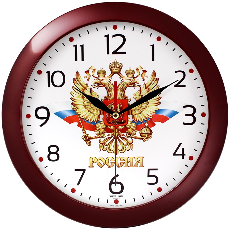 Часы настенные Troyka