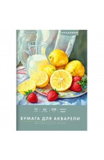 Папка для акварели БОЛЬШАЯ А3, 10 л., 200 г/м2, 297х420 мм, BRAUBERG АКАДЕМИЯ, Летний натюрморт, 117741