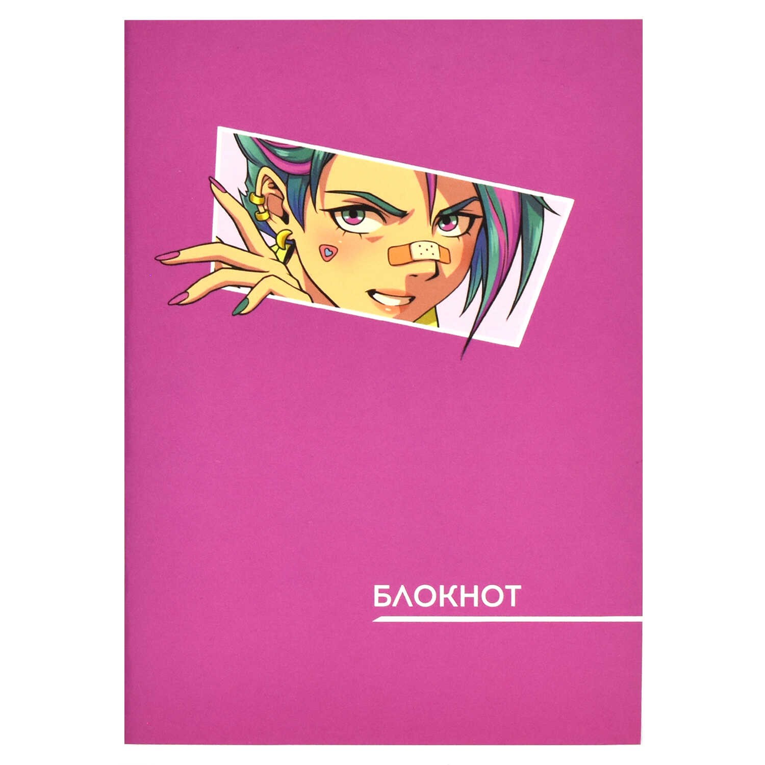 Блокнот 120*170 40л кл софт-тач Аниме розовое 65441 Феникс