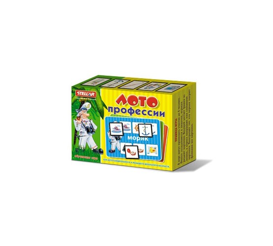 Стеллар. Лото арт.00912 Профессии /16