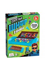 Игра логическая Секретный шифр мини 70038 Десятое Королевство