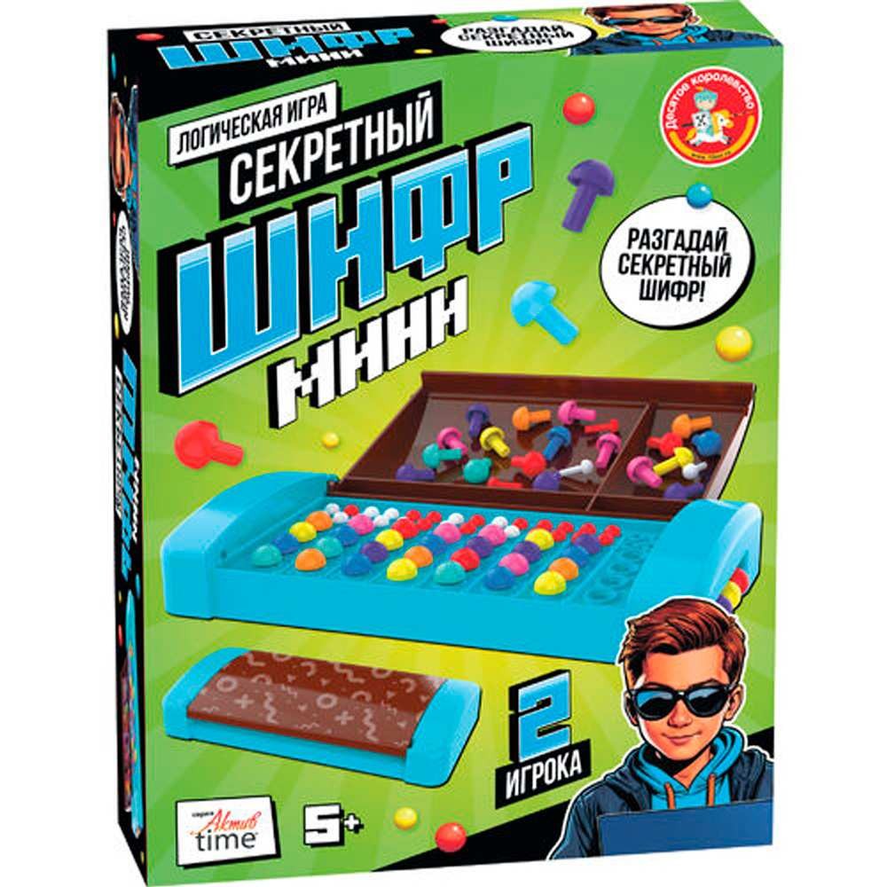 Игра логическая Секретный шифр мини 70038 Десятое Королевство