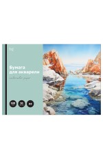 Папка для акварели, 10л., А3 BG Бухта, 180г/м2