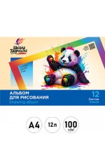 Альбом д/рис А4 12л Школа творчества Панда 35С 2282-08 Луч