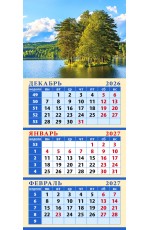 Календарь 2027 кварт на магните 34720 Островок на озере