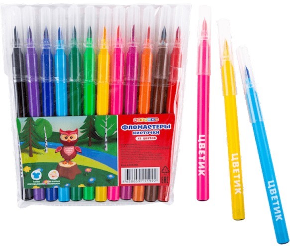 Фломастеры-кисточки Цветик, 12 цветов