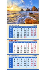 Календарь 2027 кварт на магните 34721 Морской закат