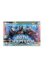 Боты-супергерои. Настольная игра-ходилка. 217х330х27 мм. Умные игры в кор.20шт