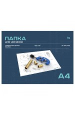 Папка д/черч А4 10л 160г/м горизрамка 58484 БиДжи