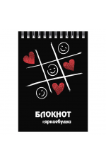 Блокнот А6 80л кл спир Смайлики-сердечки 64308 Феникс