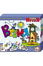 ДК.Учись Играя Время арт.00061 /40