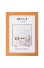 Фоторамка 15*21 миланский орех 36531 Office Space