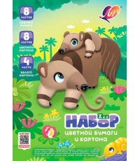 Набор картцв/ бум цв А4 20л Муравьед 35С 2280-08 Луч