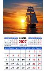 Календарь 2027 магнитный 20715 Романтический морской закат