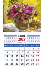 Календарь 2027 магнитный 20716 Прекрасный букет