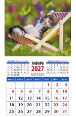 Календарь 2027 магнитный 20717 Сладкие сны