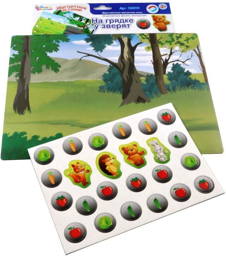 ДК.Игра магнитная На грядке у зверят. Серия Магнитные истории (европодвес) арт.03500