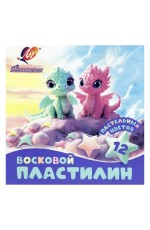 Пластилин восковой 12цв пастел 180г Фантазия 35С 2290-08 Луч