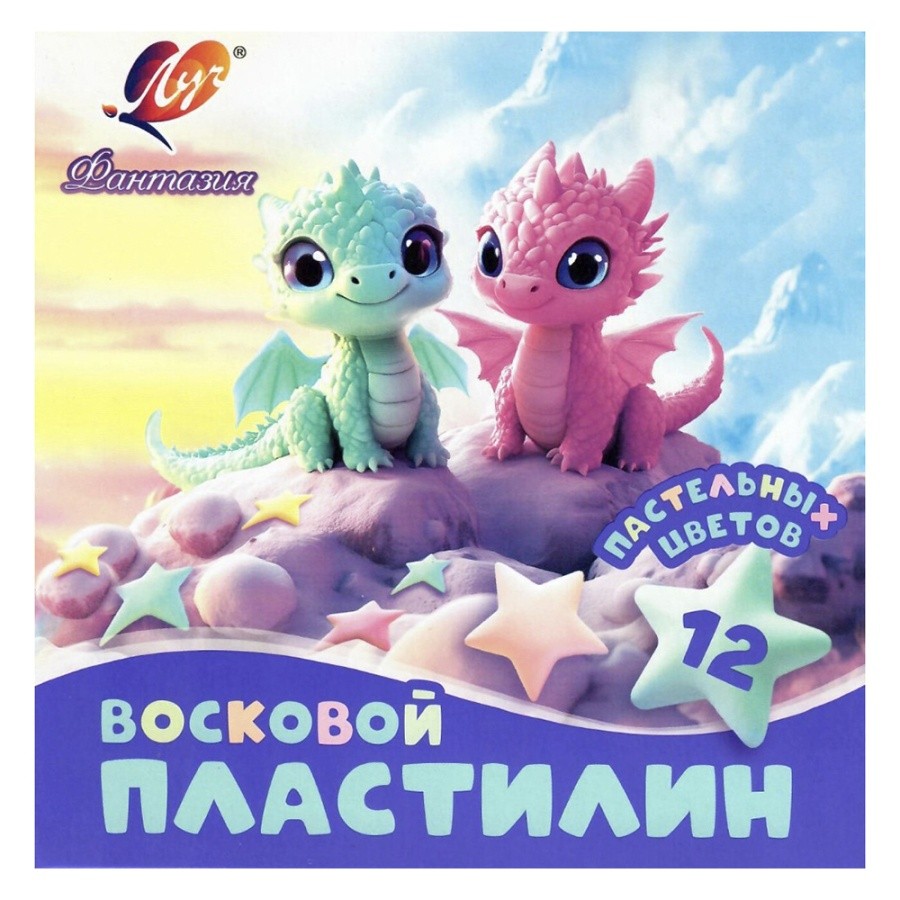 Пластилин восковой 12цв пастел 180г Фантазия 35С 2290-08 Луч