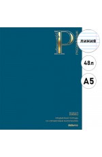 Тетрадь 48л предм софт тач Яркая палитра Русский язык 35999 Хатбер