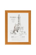 Фоторамка 15*21 пластакрилстекло Янтарь 41335 Office Space