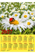 Календарь 2027 лист А2 90709 Божья коровка на ромашке