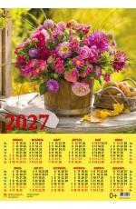 Календарь 2027 лист А2 90710 Осенний букет