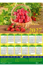 Календарь 2027 лист А2 90719 Лунный календарь садовода