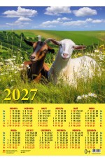 Календарь 2027 лист А2 90727 Год козы и овцы Сладкая парочка