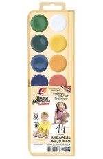 Краски акв 14цв медовые Школа творчества 29С 1757-08 Луч