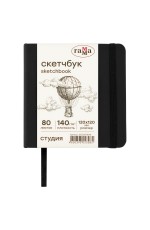 Скетчбук 80л., 120*120 Гамма Студия, черный, твердая обложка, на резинке, слоновая кость, 140г/м2