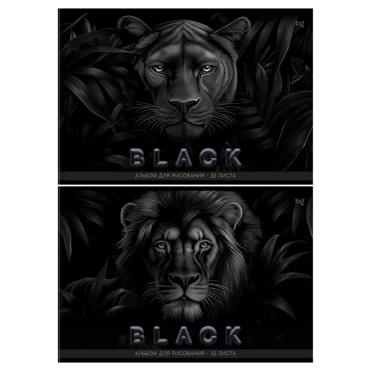 Альбом для рисования 32л., А4, на скрепке BG Just black, soft-touch ламинация, выб. лак