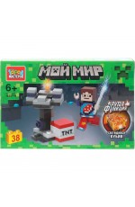 Констр-р Мой мир 38 эл Свет кубик в кор 62210-ZH Город мастеров