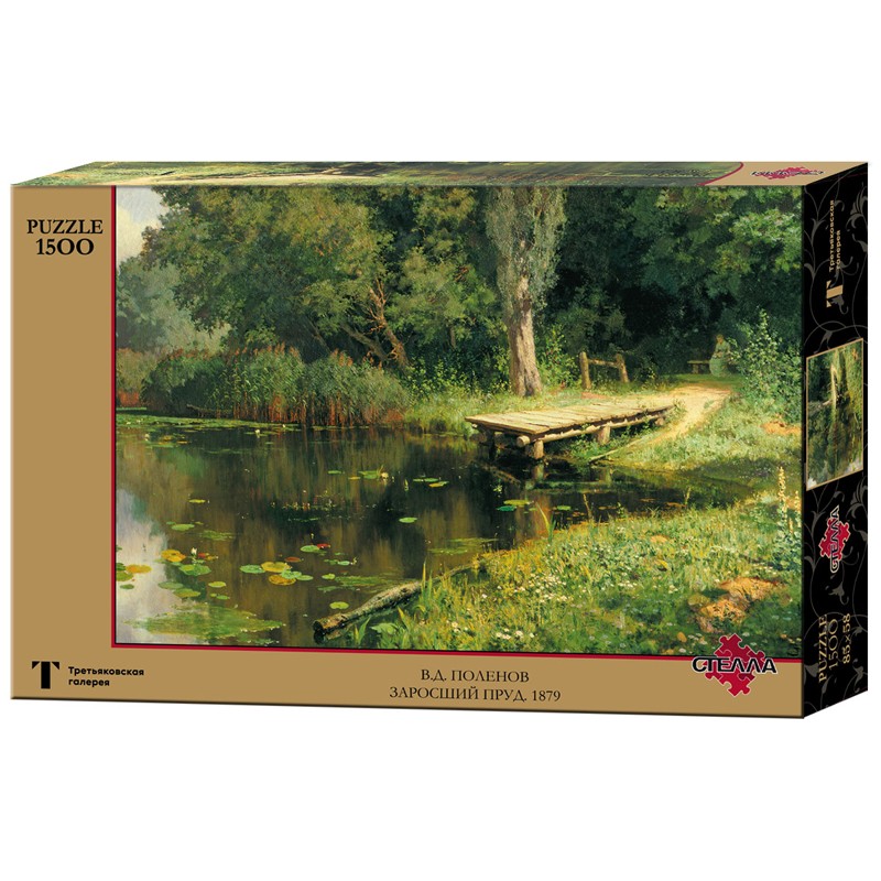 Пазл  1500 эл. Стелла Поленов В. Д. Заросший пруд